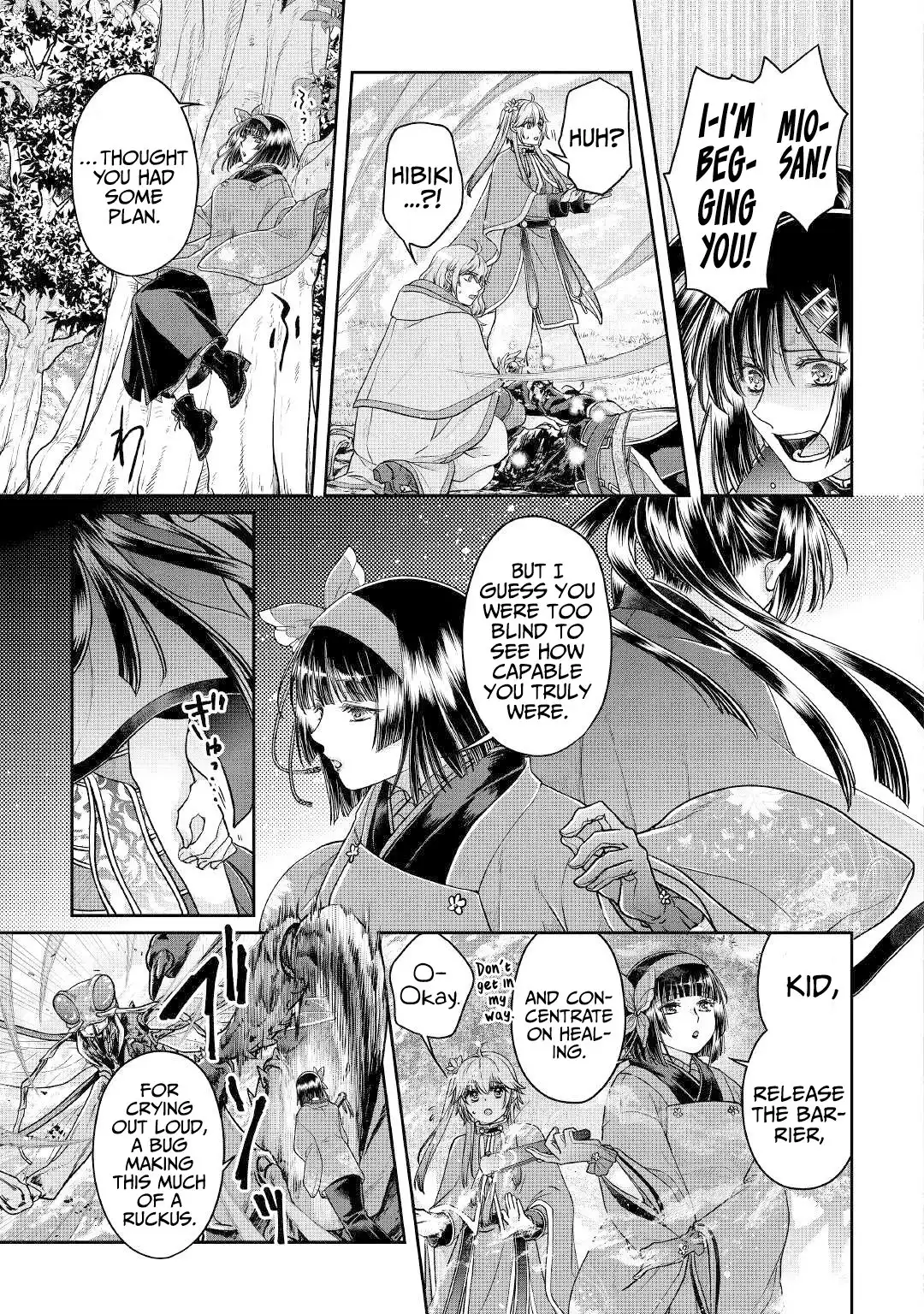 Tsuki ga Michibiku Isekai Douchuu Chapter 69 6